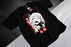 Remera Premium Himiko Toga 2