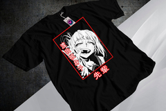 Remera Himiko Toga 2