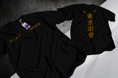 Remera Tokyo Revenger