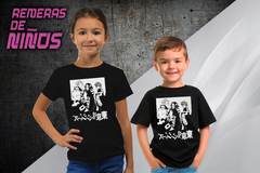 Remera de Niño Tokyo Revenger