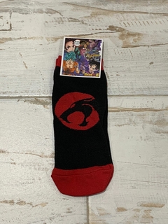 Medias Thundercats - comprar online