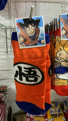 Medias Goku Logo