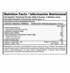 Gainz 6lb Proteína hipercalórico. - comprar online