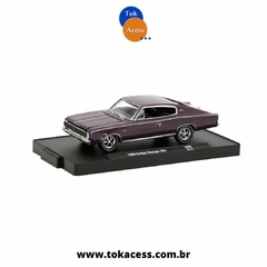 Miniatura 1:64 M2 - Dodge - This is 1966 Dodge Charger Roxo 383 - Auto Drivers R98 - comprar online