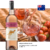 YELLOW TAIL PINK MOSCATO - comprar online