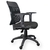 Cadeira Tela Executiva Ergonômica NR17 Com Braço Regulável Preta - comprar online
