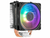 AIR COOLER P/ PROCESSADOR COOLER MASTER HYPER 212 SPECTRUM ARGB COM EFEITO FIXO DE ESPECTRO DE CORES - comprar online