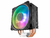 AIR COOLER P/ PROCESSADOR COOLER MASTER HYPER 212 SPECTRUM ARGB COM EFEITO FIXO DE ESPECTRO DE CORES