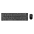 Teclado + Mouse S/ Fio Abnt2 Wireless C3tech K-w50bk