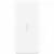 Carregador Portátil 20000mAh Fast Charge POWER BANK Branco XIAOMI