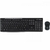 Kit Teclado e Mouse Logitech MK270 Sem Fio Preto