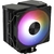 Cooler para Processador Aerocool Rime 4 ARGB - Info Services Tecnologia