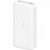 Carregador Portátil 20000mAh Fast Charge POWER BANK Branco XIAOMI na internet