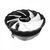 Cooler Para Processador Aerocool Air Frost Plus FRGB - Info Services Tecnologia