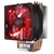 Cooler Para Processador Hyper H410r Cooler Master