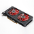 GPU AMD RX550 2GB DDR5 XFX RX-550P2DFG5 - comprar online