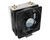 AIR COOLER P/ PROCESSADOR COOLER MASTER HYPER 212 EVO V2 - RR-2V2E-18PK-R2 - comprar online