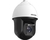 CAMERA HIKVISION DS-2DF8236IX-AEL(0-STD)(B)