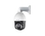 CAMERA IP 2MP SPEED DOME IR 100 MTS 15X ZOOM HIKVISION DS-2DE4215IW-DE