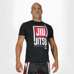 CAMISETA VENUM JIU JITSU GRAU DARK-XGG - loja online