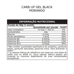 CARB UP GEL BLACK DISPLAY 10 SACHÊS MORANGO - PROBIOTICA - comprar online