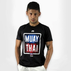 CAMISETA VENUM MUAY THAI LUMPINEE DARK-G - loja do atleta