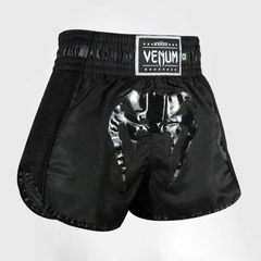 SHORT MUAY THAI VENUM ELITE DARK P - VENUM - comprar online