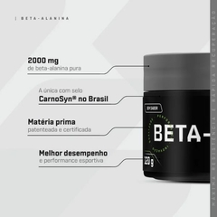 Imagem do BETA ALANINA 120G - DUX NUTRITION