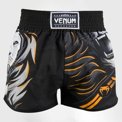 SHORT MUAY THAI LION FIRE-P - comprar online