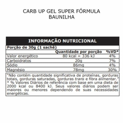 CARB UP GEL SUPER FÓRMULA DISPLAY 10 SACHÊS BAUNILHA - PROBIOTICA - comprar online