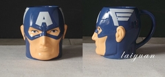 Canecas 3D Marvel - buy online