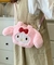 Carterita peluche - comprar online