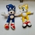 MINI PELUCHES SONIC