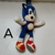 MINI PELUCHES SONIC - comprar online