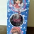 FIGURA SAKURA CARD CAPTOR en internet