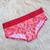 Pantie PINK hipster Talla S