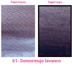 61. Somormujo lavanco (metálica) - comprar en línea