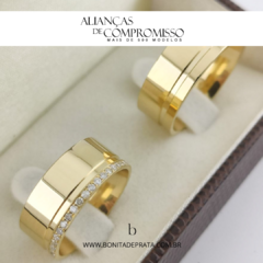 Alianças De Casamento 8mm Ouro 18k Maciço + Brindes (1027) na internet