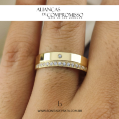 Alianças De Casamento 5mm Ouro 18k Maciço + Brindes (1030) - loja online