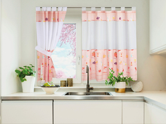 Juego De Cortinas Tropical Estampado JC - tienda online