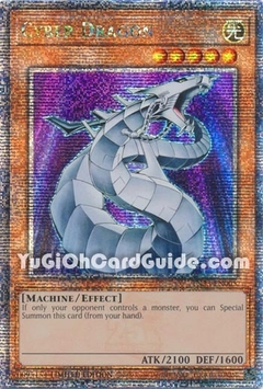 25TH ANNIVERSARY TIN : CYBER DRAGON