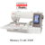 Bordadora Janome Memory Craft 550 E