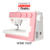 Serie Janome 1522 - comprar online