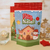 Saquinho Zip Lock Personalizado natal - loja online