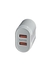 Imagen de CARGADOR DOBLE SALIDA USB 2.1 A BLANCO