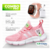 Imagem do LZP - 11 Kit IWO ULTRA Série 8 + Tenis Sneaker Pro + Fone Bluetooth Airdots-i7