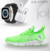 LZP - 11 Kit IWO ULTRA Série 8 + Tenis Sneaker Pro + Fone Bluetooth Airdots-i7 na internet