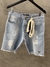 Bermuda jeans Armani - comprar online