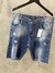 Bermuda jeans Armani - comprar online