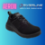 Tenis de Seguridad Riverline Aeron Negro